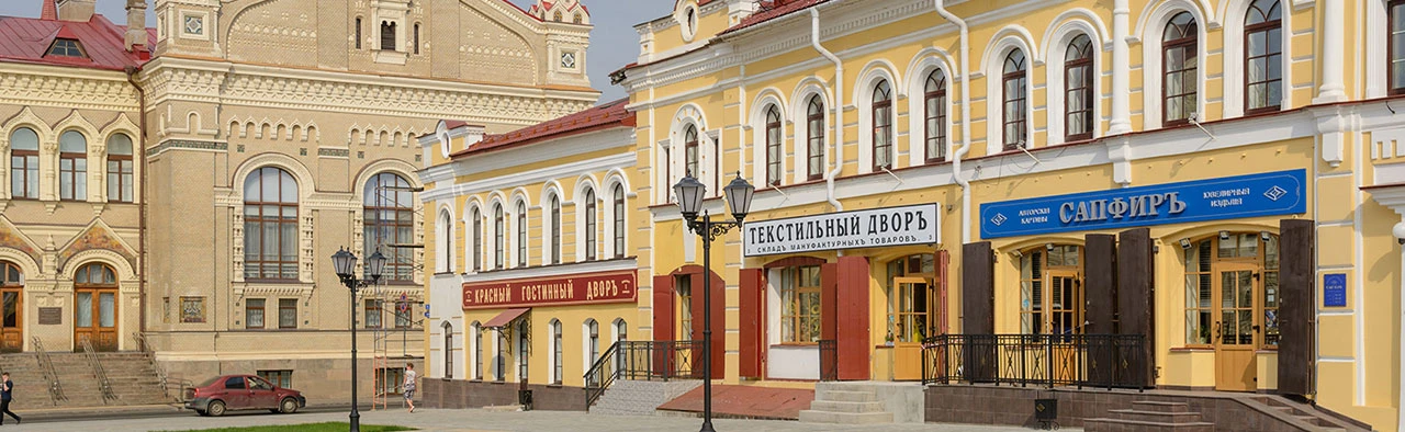 Постер Рыбинск: из настоящего в прошлое! Информационно-познавательная программа в Ярославле