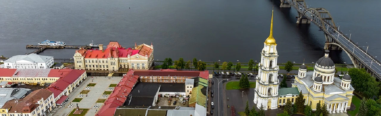 Постер По следам городских историй. Игра-путешествие в Ярославле