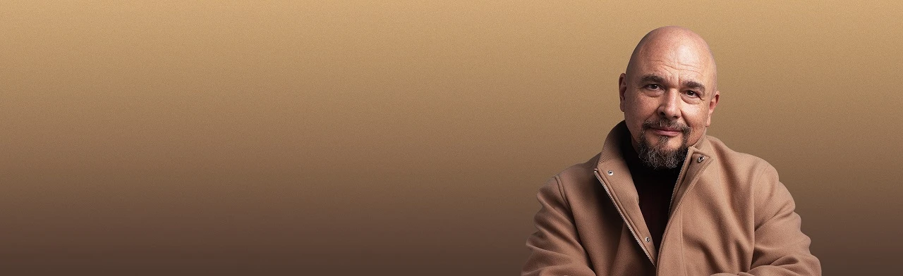 Постер Сергей Трофимов в Ярославле