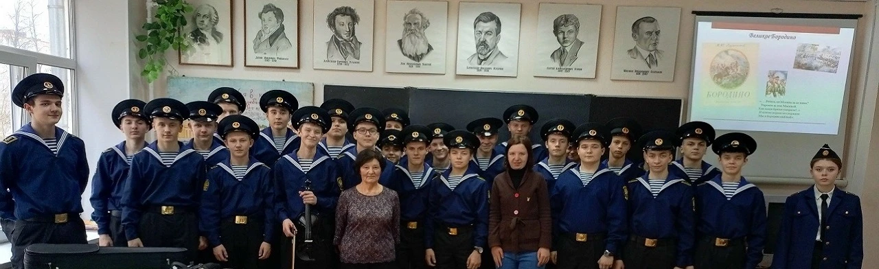 Постер Лермонтов: не портрет в учебнике, а живой человек. Литературно-музыкальная гостиная в Ярославле