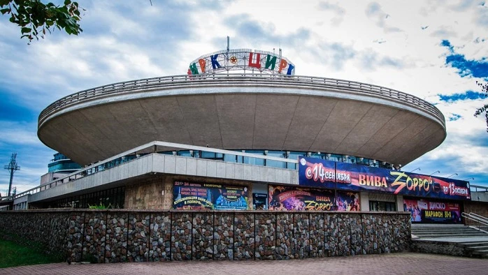 Постер площадки Ставропольский Государственный Цирк