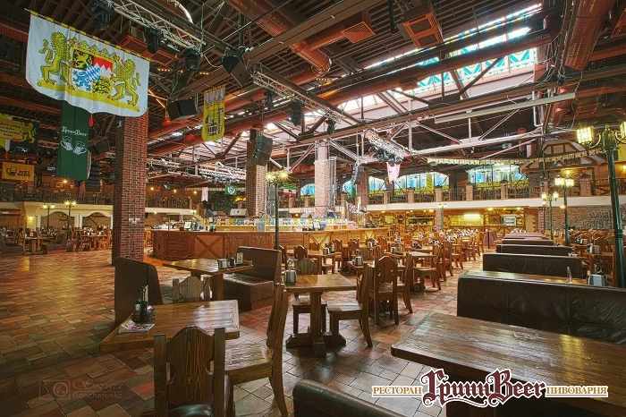 Постер площадки МегаГРИНН, Белгород