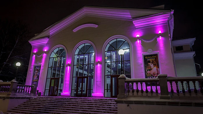 Постер Клуб Gaudi