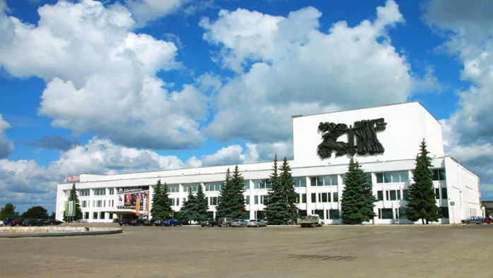 Постер ДК Металлург