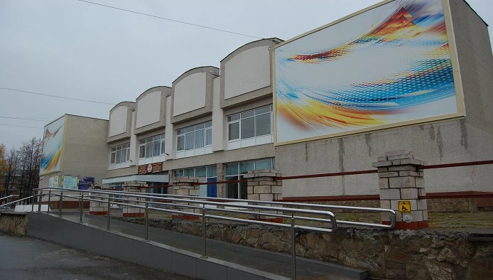 Постер Республиканский дом народного творчества (РДНТ)