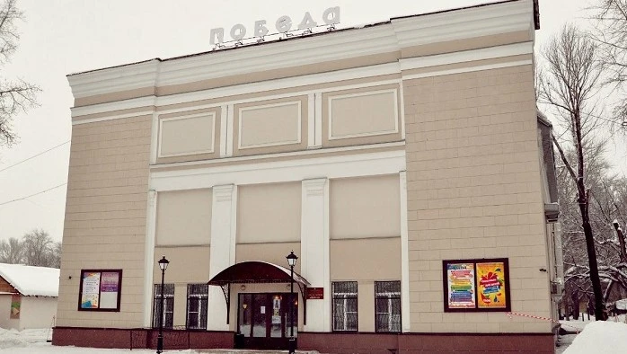 Постер площадки ДК Победа