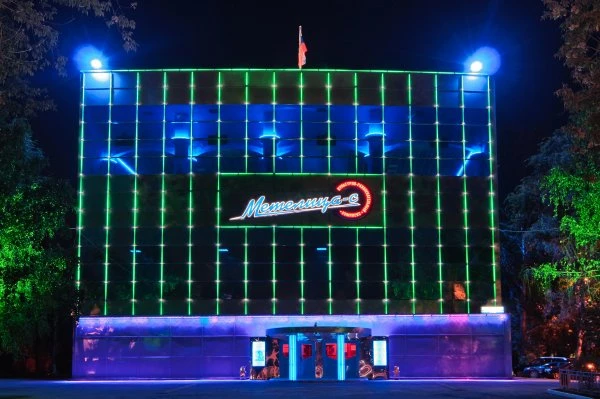 Постер площадки КРК Метелица-С