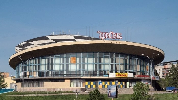 Постер площадки Самарский Государственный Цирк