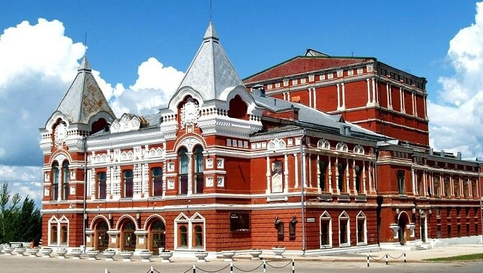 Постер площадки Самарский академический театр драмы им. Максима Горького