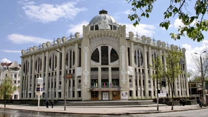 Постер площадки Самарская государственная филармония