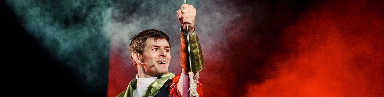 Постер Царевна-лягушка в Архангельске