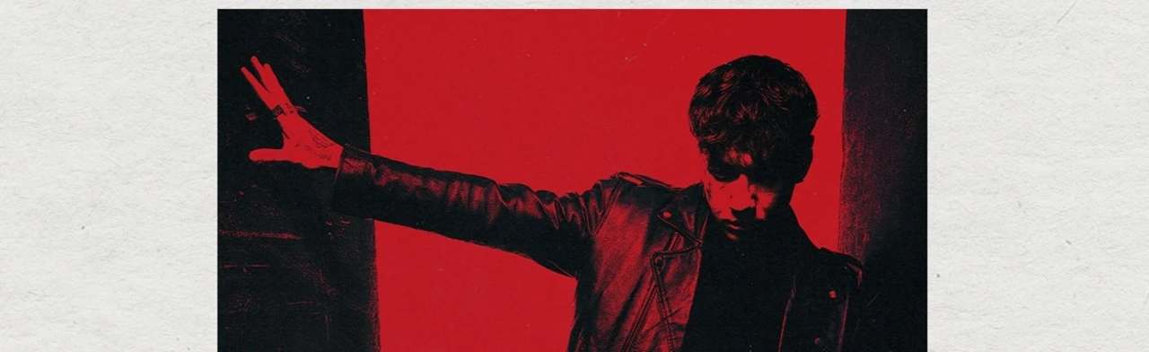 Постер ТРИ ДНЯ ДОЖДЯ