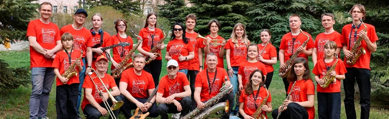 Постер Молодёжный Джем. Проект "Дети. Музыка. Жизнь"