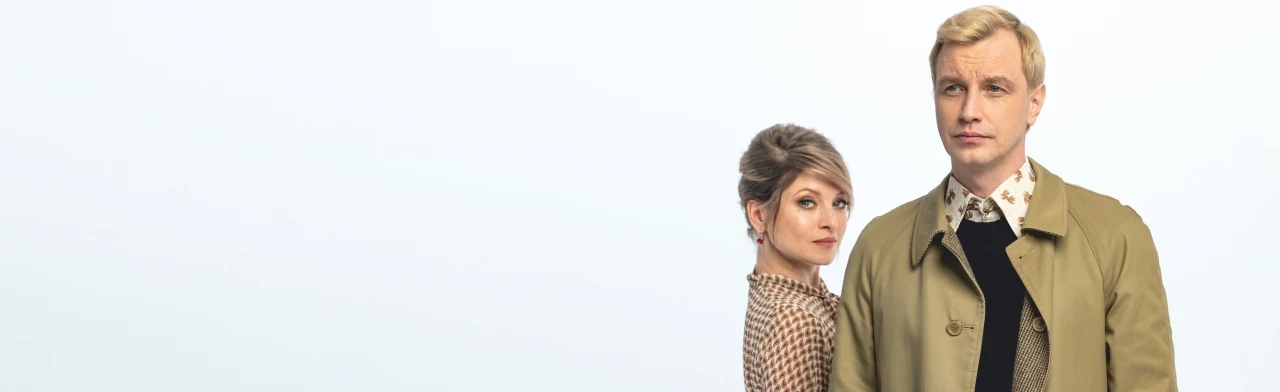 Постер Маленький оркестр и Алексей Гоман в Архангельске