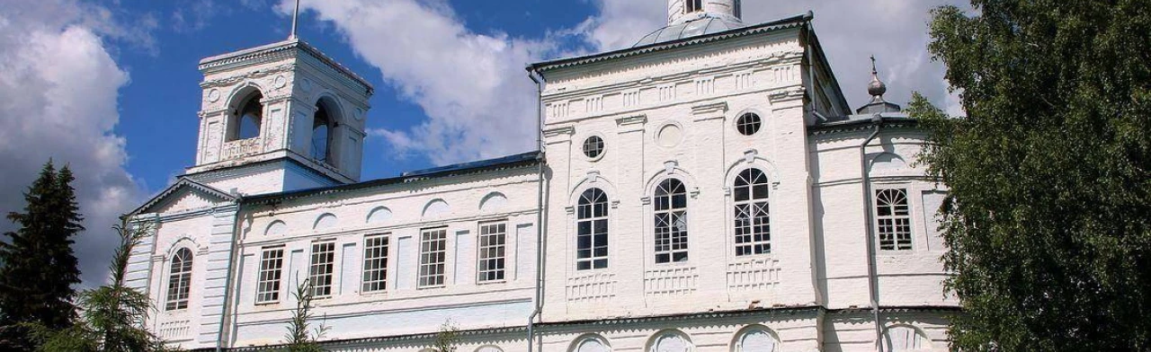 Постер Экскурсионное обслуживание по достопримечательностям Вилегодского округа