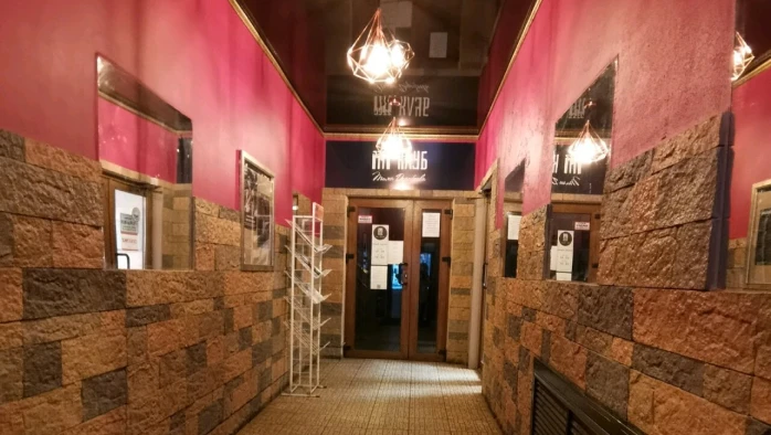 Постер Джаз-клуб Тима Дорофеева