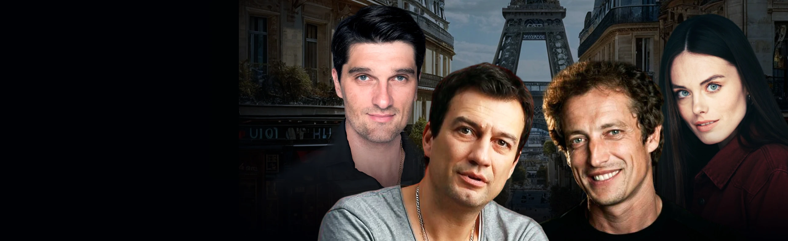 Постер Наши жены. Спектакль