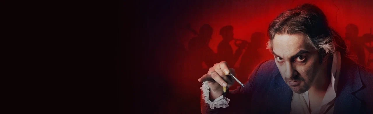 Постер TODD с симфоническим оркестром. Группа «Северный флот» в Архангельске