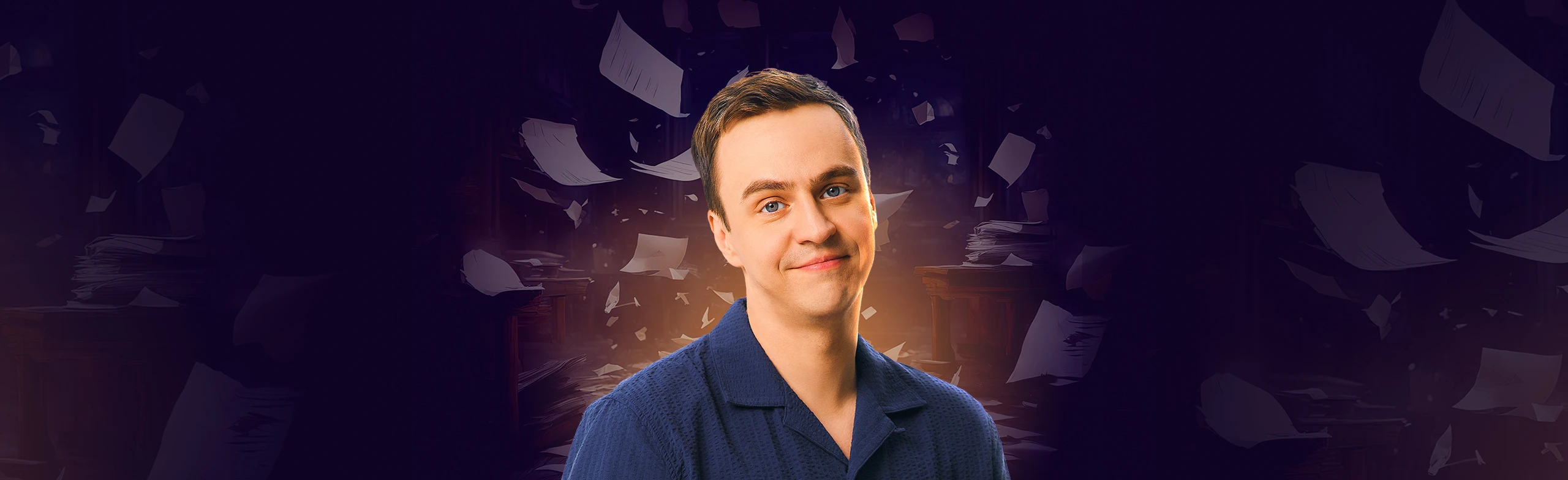 Постер Иван Абрамов в Архангельске