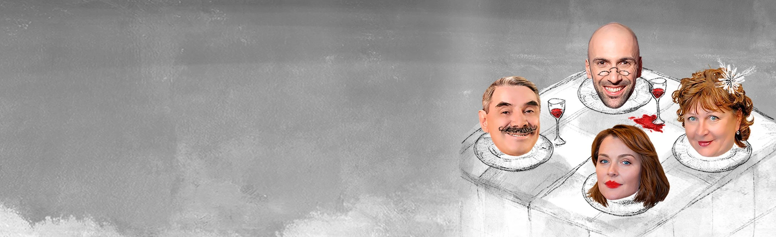 Постер Не стреляйте в экстрасенса