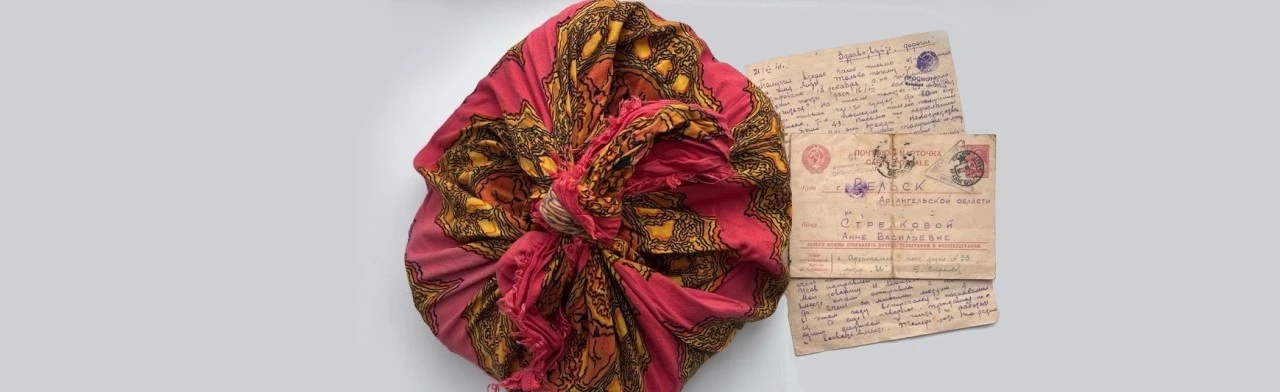 Постер Военные дороги вельчан. Экскурсия в Архангельске