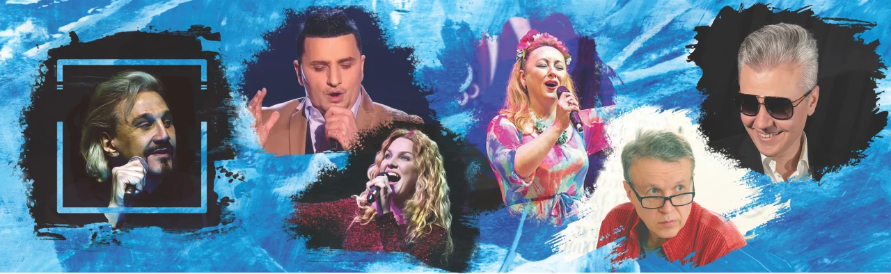 Постер Благотворительный концерт "Встреча друзей" в Белгороде