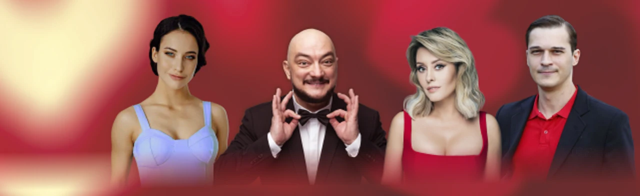 Постер Подыскиваю жену, недорого!