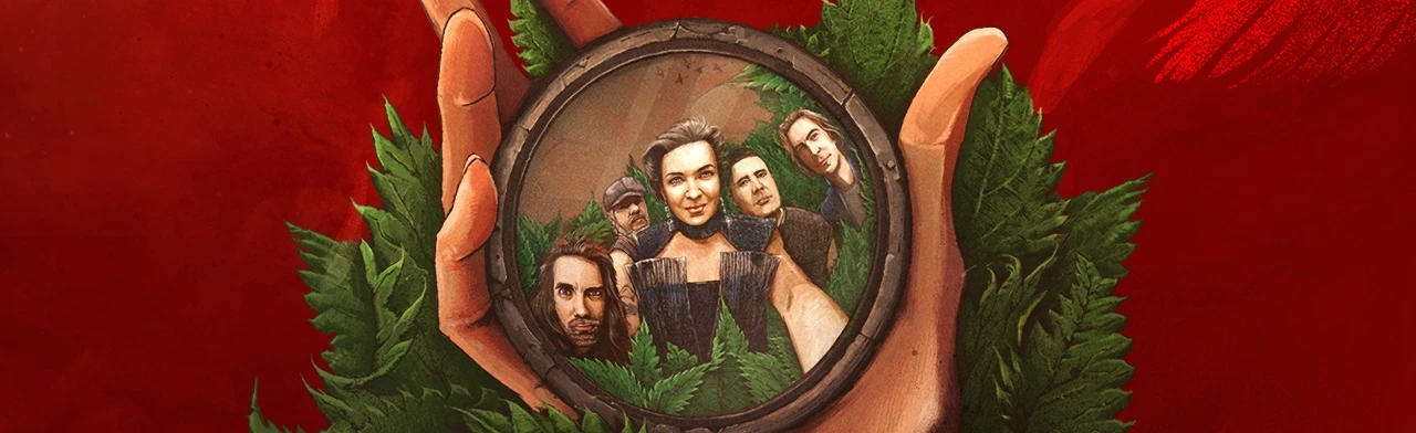 Постер Группа "Мельница" в Барнауле