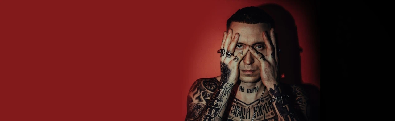 Постер Красное дерево в Барнауле