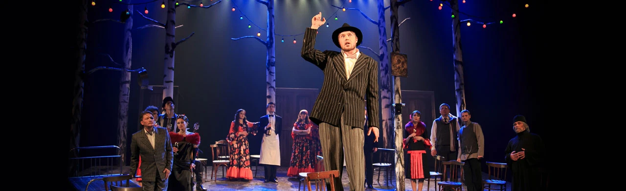 Постер Самоубийца