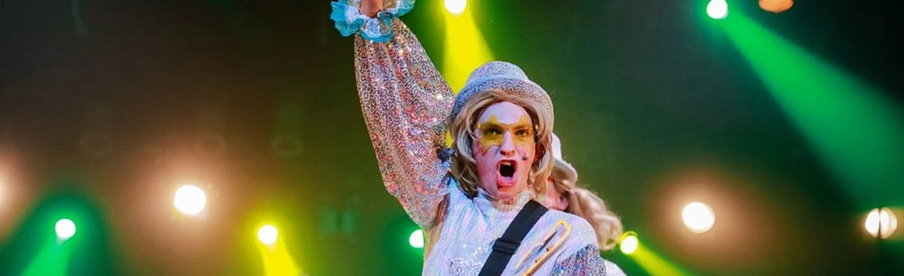 Постер Бременские музыканты