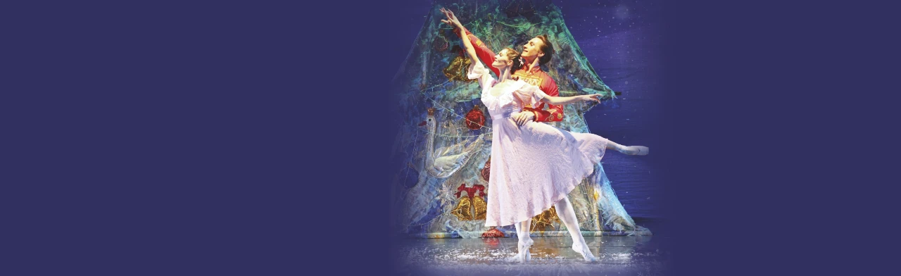 Постер Балет "Щелкунчик"