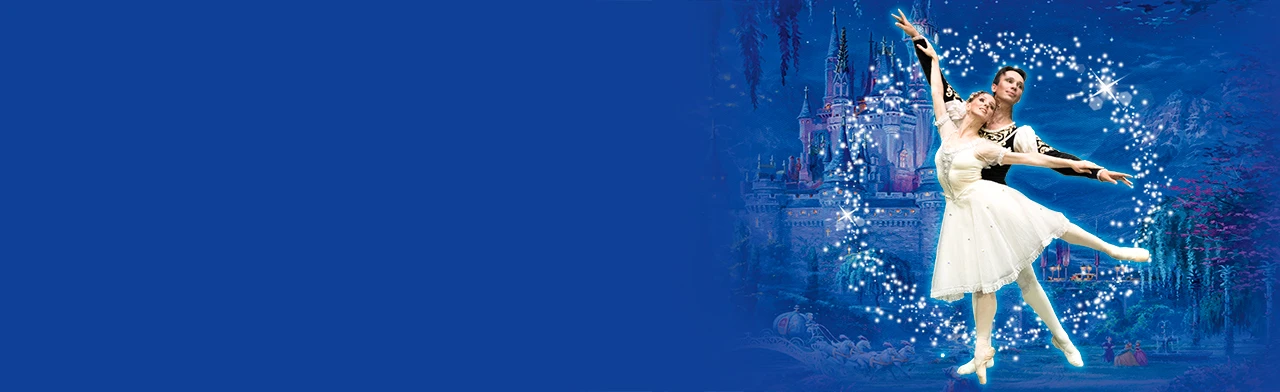Постер Золушка. Балет в Барнауле