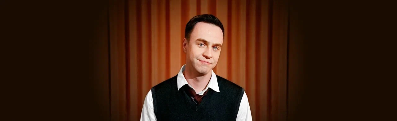 Постер Иван Абрамов в Барнауле