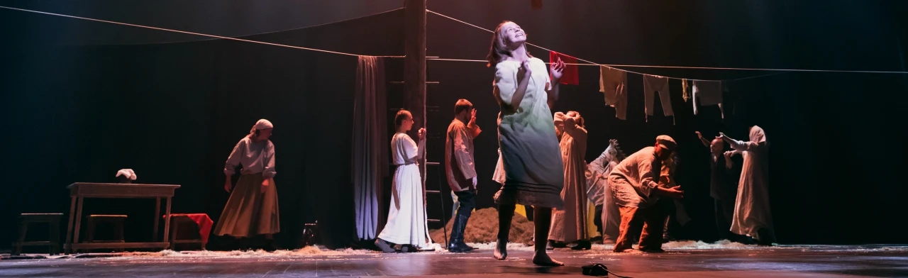 Постер Непрощенная