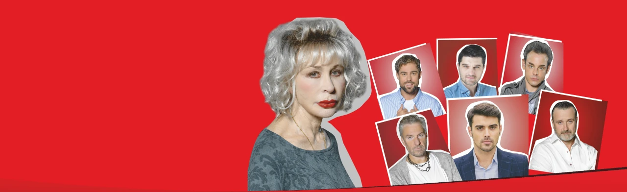 Постер Блогерша