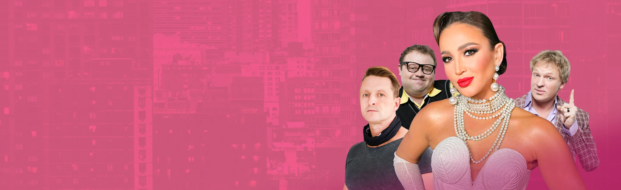 Постер Мужчина нарасхват