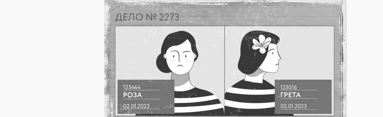 Постер Тетки в Барнауле