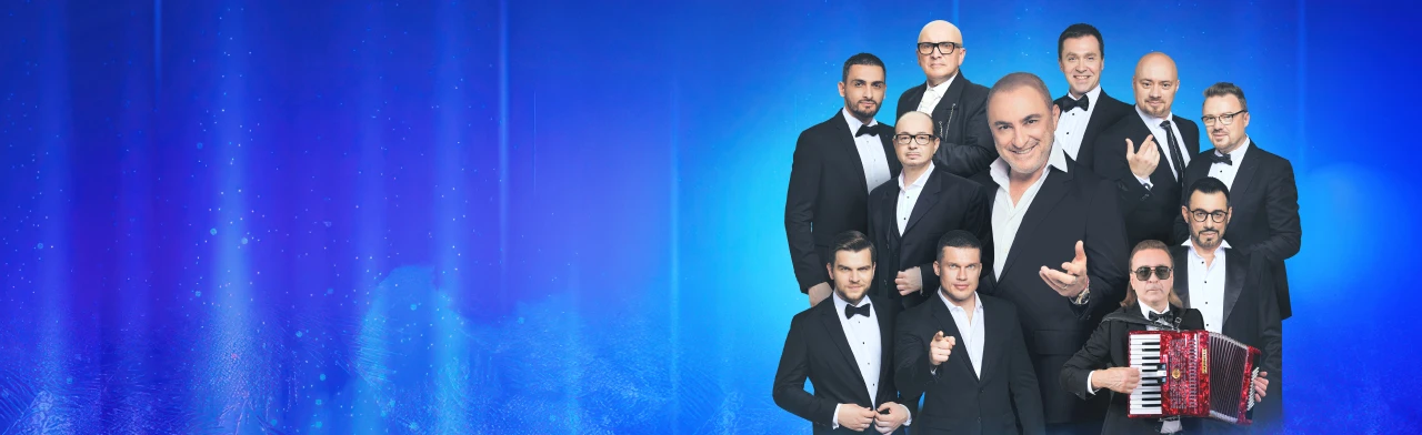 Постер Хор Турецкого