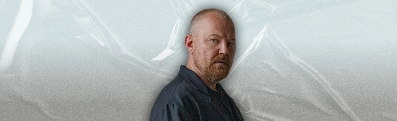 Постер Гансэлло