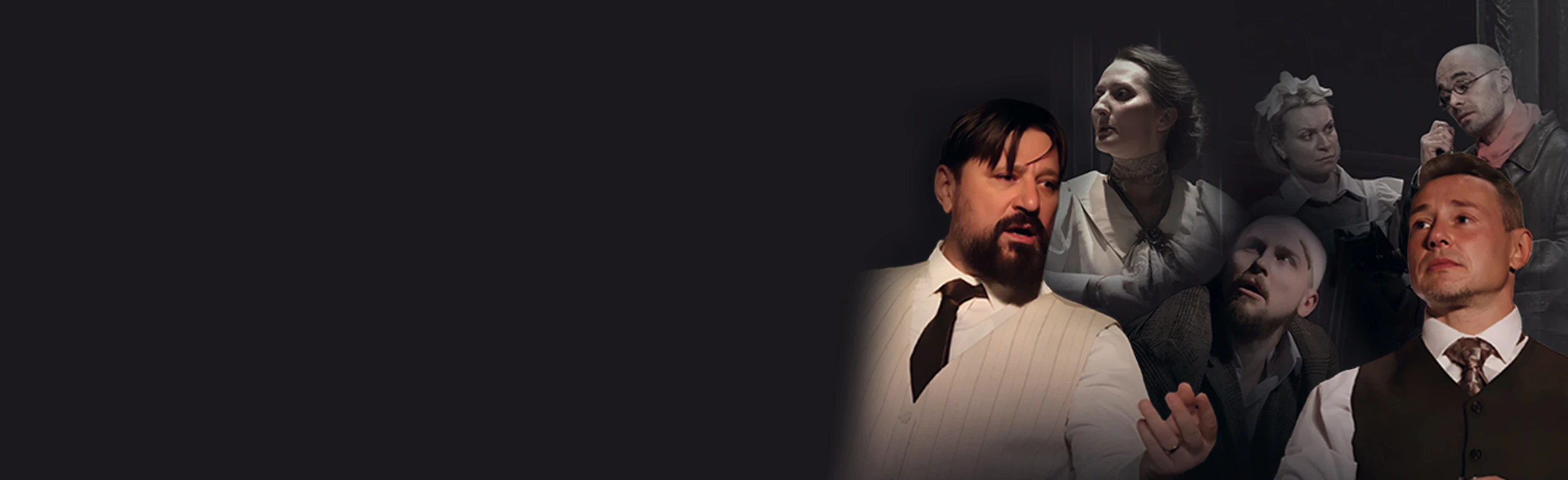 Постер Собачье сердце