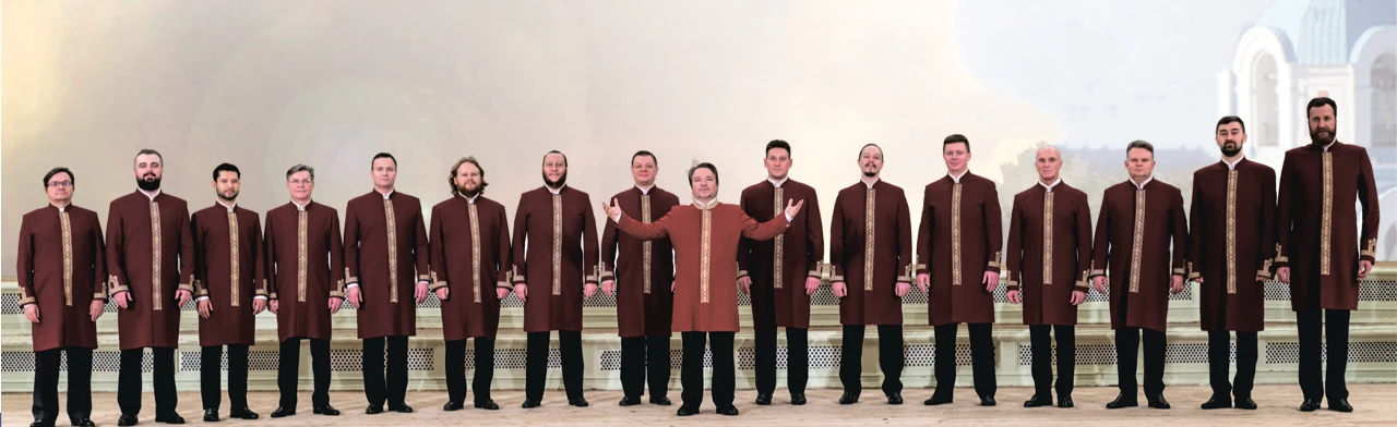 Постер Хор Валаамского монастыря