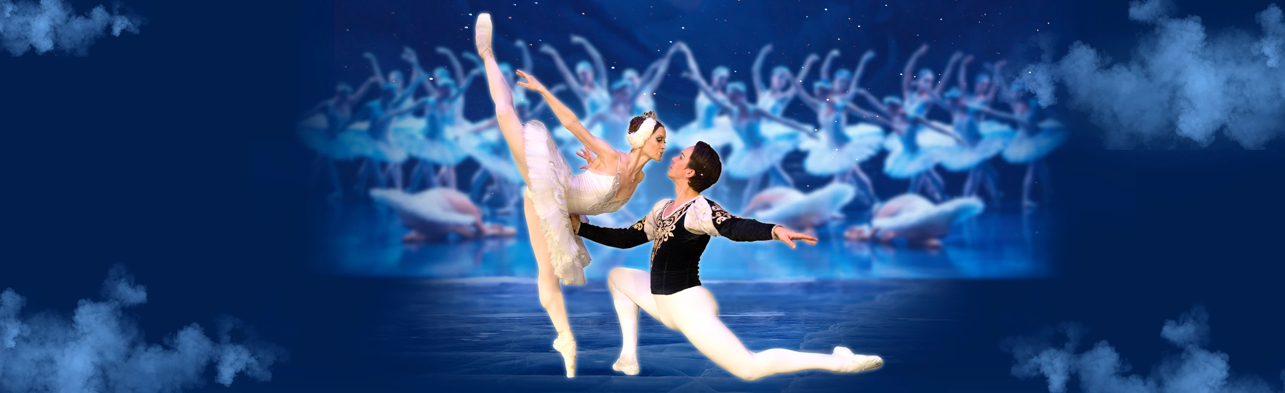 Постер Лебединое озеро в Брянске