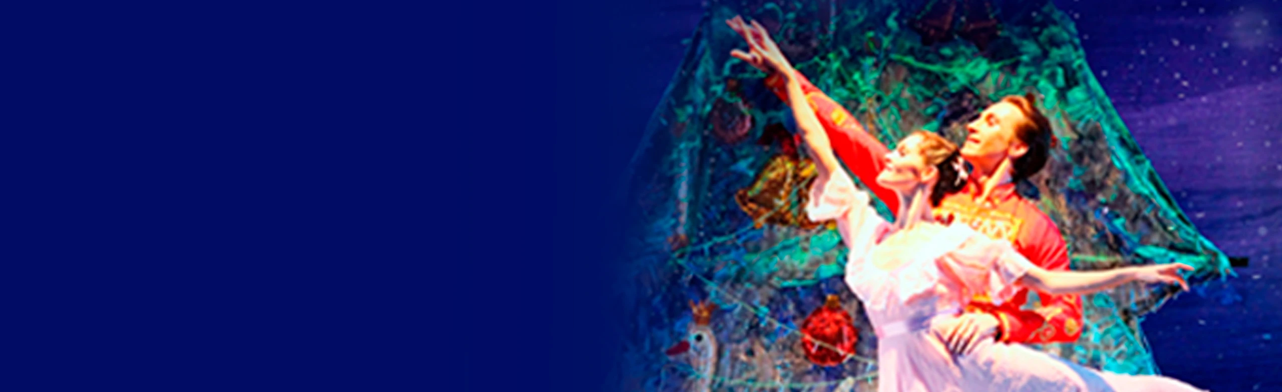 Постер Балет "Щелкунчик"