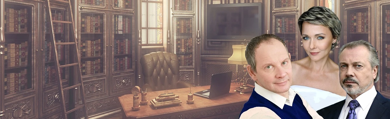 Постер Спектакль "Внимание на меня"