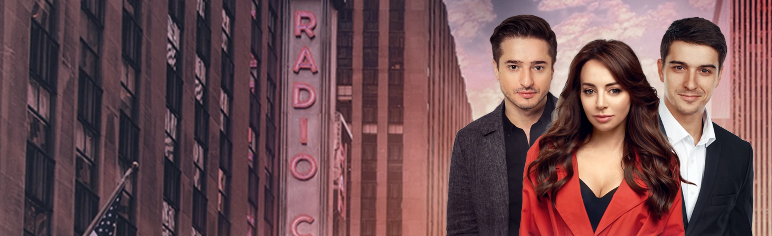 Постер Спектакль "Охота на мужчин"