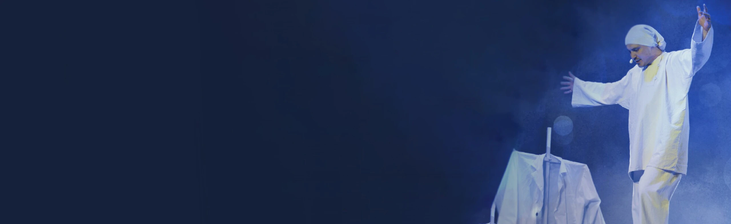 Постер Фимка в Чайковском