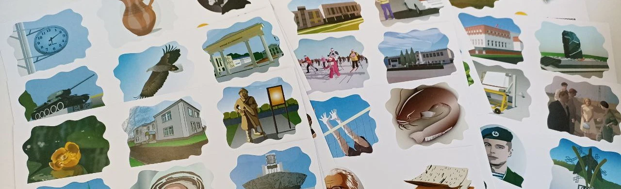 Постер Мой Пермский край. Интеллектуальный лабиринт в Чайковском