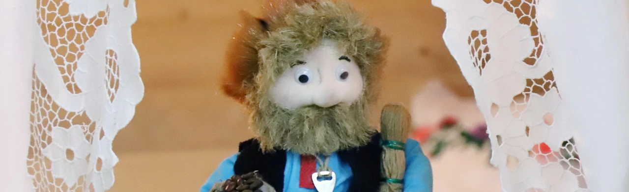 Постер Альняшинский домовой в Чайковском