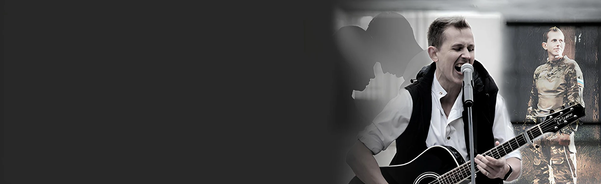 Постер Домой пришел солдат. Концерт Степана Королькова